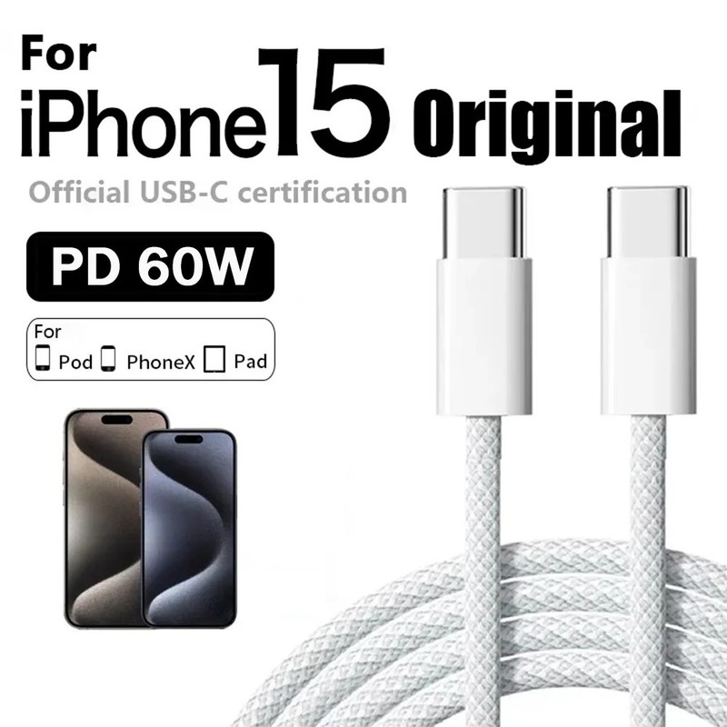 6A USB C To USB C Fast Charging Cable 65W PD3 0 High Speed Data Transfer