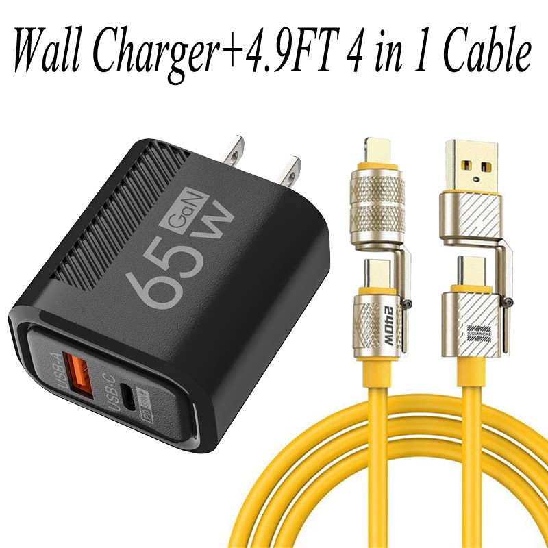 65W Gan Multi Port Charger Dual PD USB For Samsung Iphone Charger Fast Charging