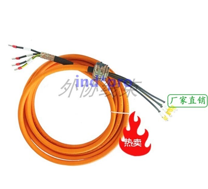 1pc NEW servo motor power cord power cable 6FX8002-5CE04-1BF0 # 15M