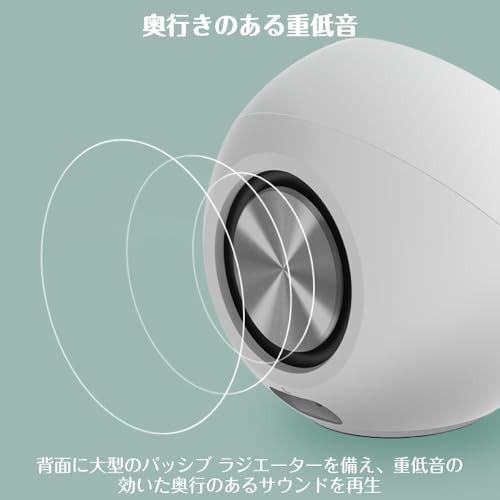 Creative Pebble Pro Alpine Green USB/Bluetooth/3.5mm Pin 20W RMS Peak Output 60W gallery