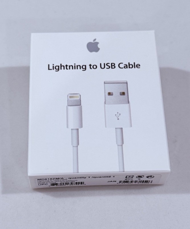 Apple 3ft. (1m) Lightning to USB Cable – White