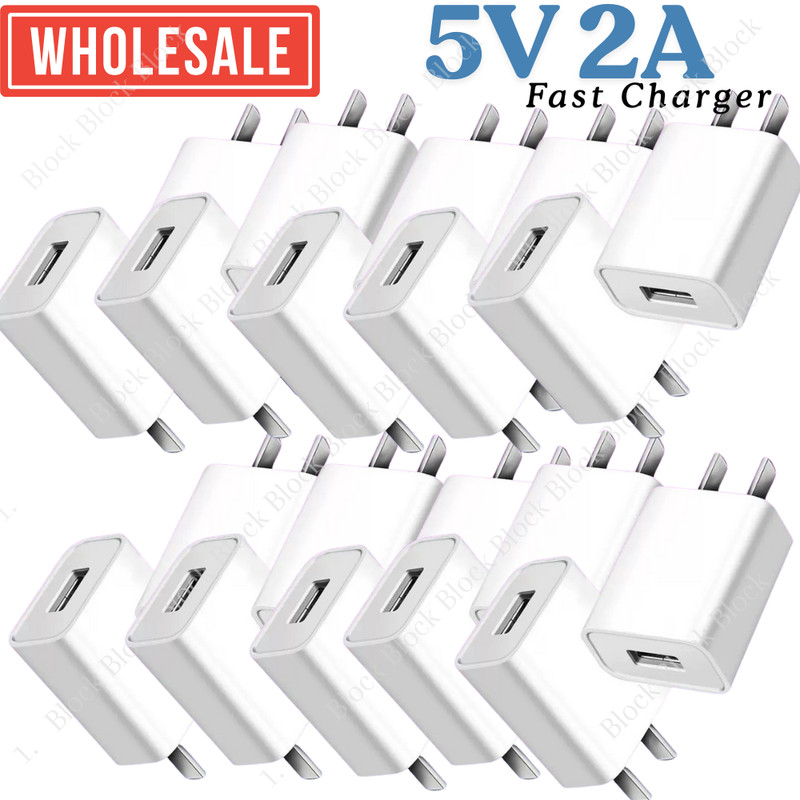5V2A 5V 2A 10W USB Wall Charger Power Adapter Plug Supply Charging Phone Lot