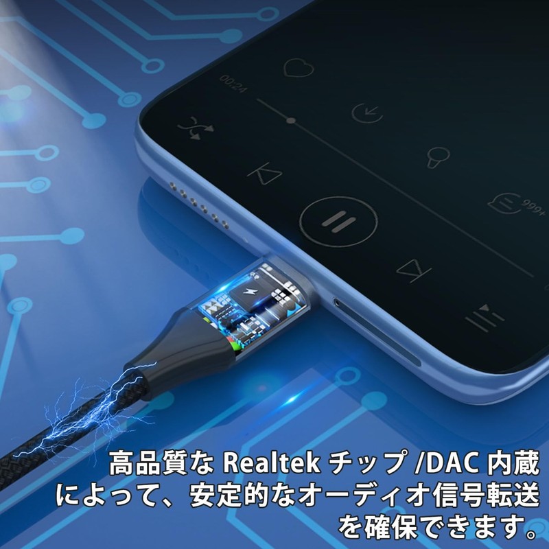 Reliable Japanese company Compatible with iPhone 15 Plus Pro Max Type-C (male) t gallery