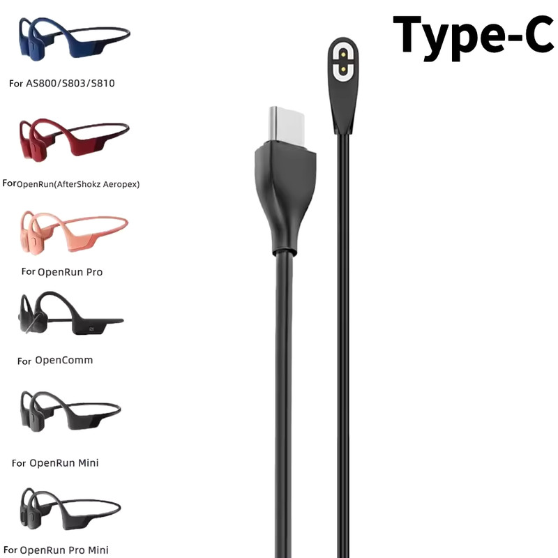 USB Magnetic Charging Cable for After-Shokz Aeropex Open Run/Comm Headphone lot gallery