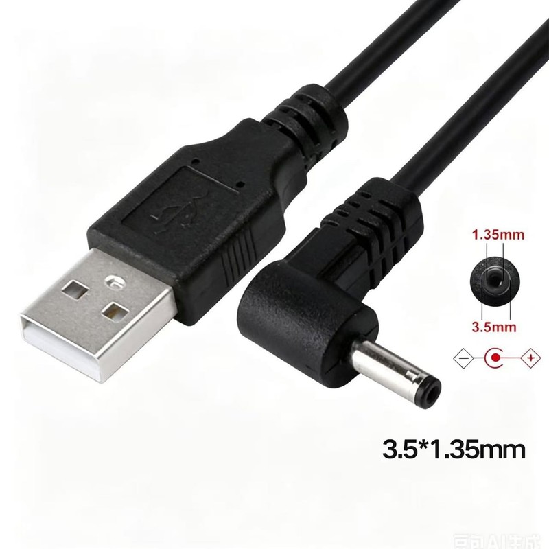 Efficient USB 2.0 A Male to DC 3.5mm Barrel Jack Cable - 3FT Length, 2.5A Output gallery