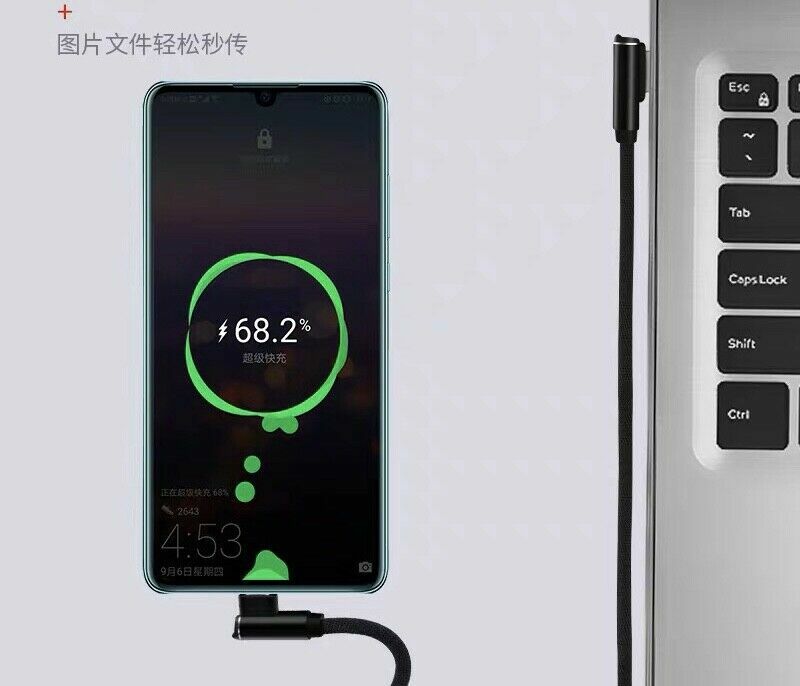 12cm short Fast Micro USB Charging/Data Cable for Samsung Galaxy 90° Right Angle gallery