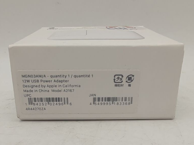 Apple USB Power Adapter A2167 5V 1A for iPad iPod iPhone Universal Cube Charger gallery