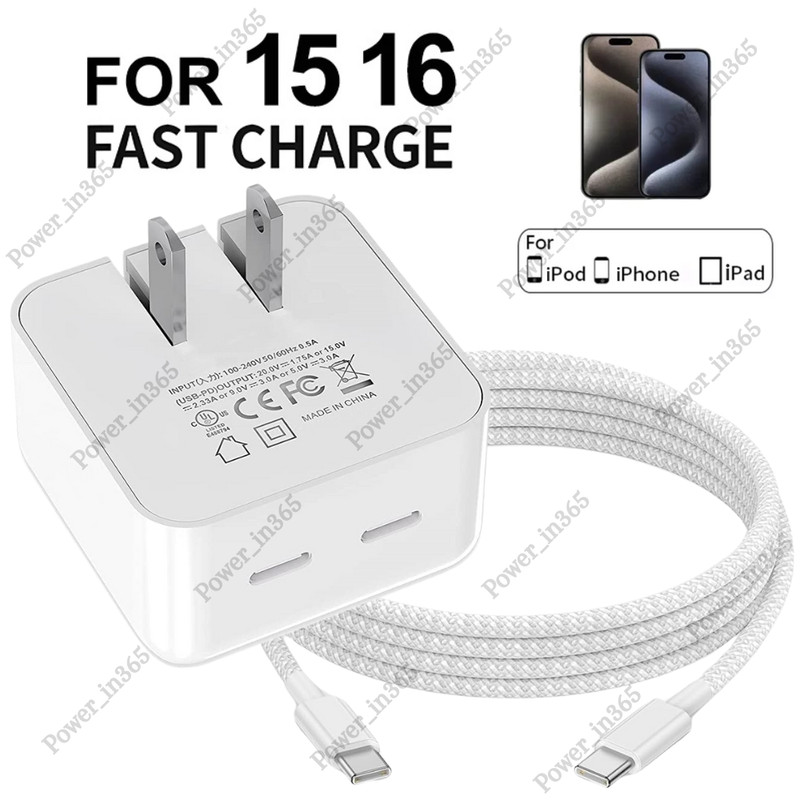 PD Fast Charger Cord 35W USB-C Power Adapter Block For iPhone 15 16 Pro iPad Pro