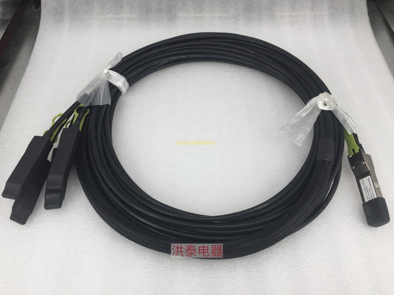 Genuine New QSFP+To 4*SFP+Cable 40G 1M/3M/5M With 4SFP+10G