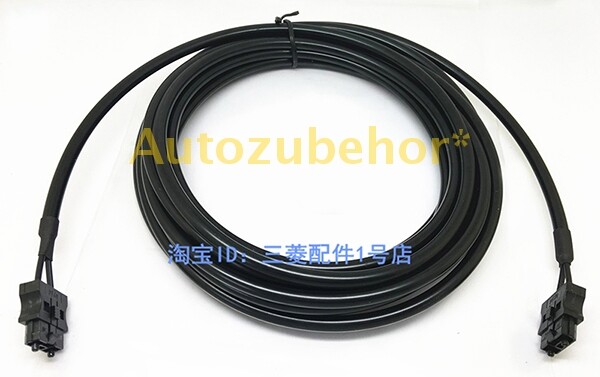 For MR-J3BUS30M-A fiber optic cable 30m