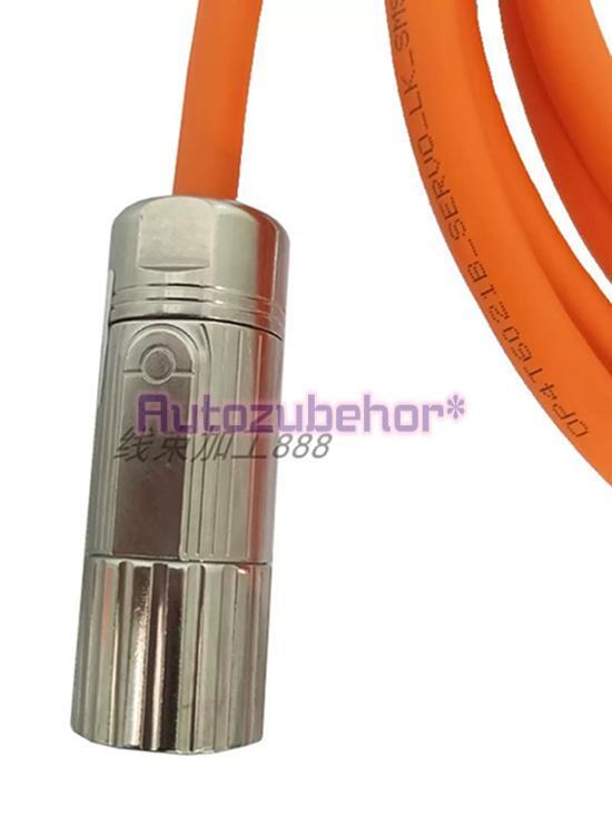 For 1PC 8BCH0015.1312A-0 Servo Motor Power Cable 15M