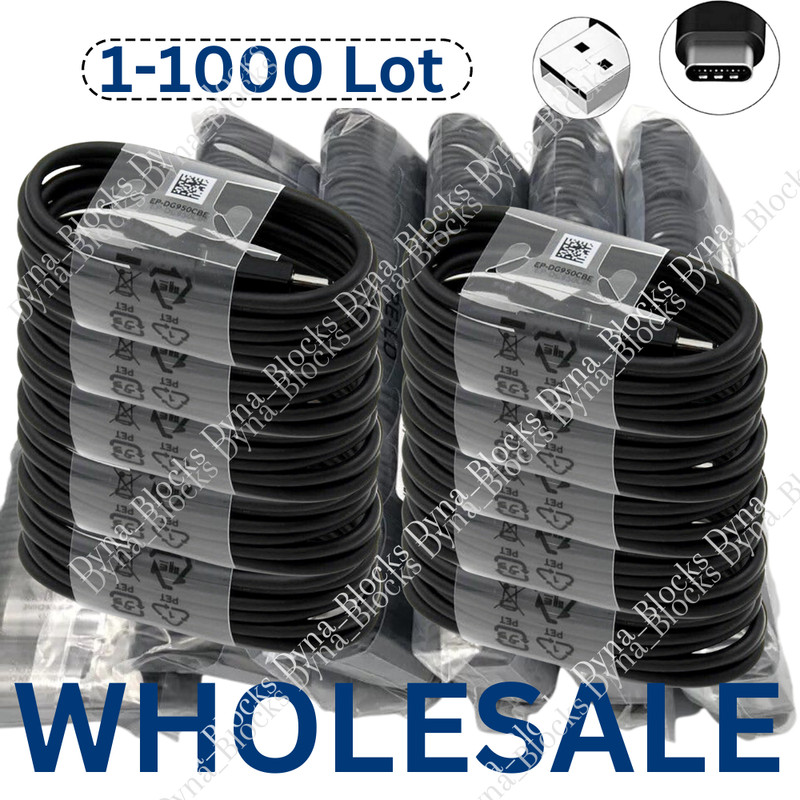 USB-C Type C Cable Lot For Samsung S20 iPhone 15 16 Fast Charger Charging Cord