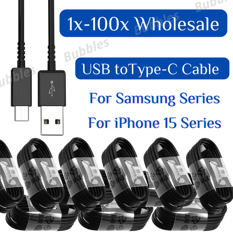 Lot For Samsung USB Type C Fast Charging Cable Galaxy S8 S9 S10 Plus Note 8 9