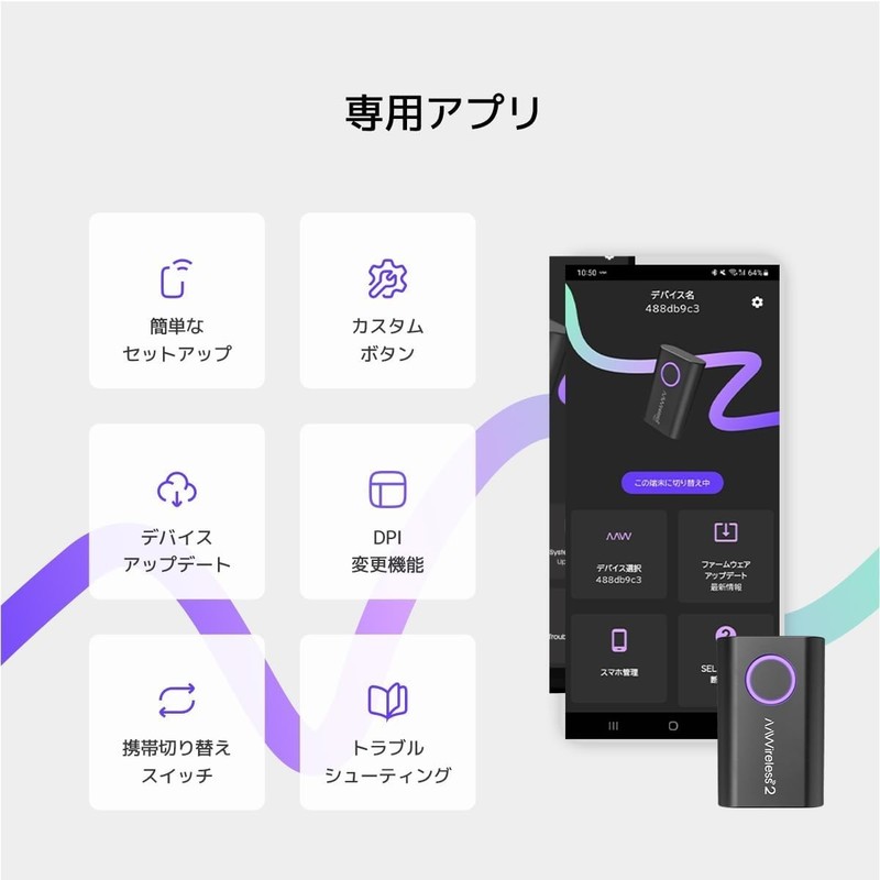 AAWireless Two Android Auto Wireless Adapter Convert Factory gallery