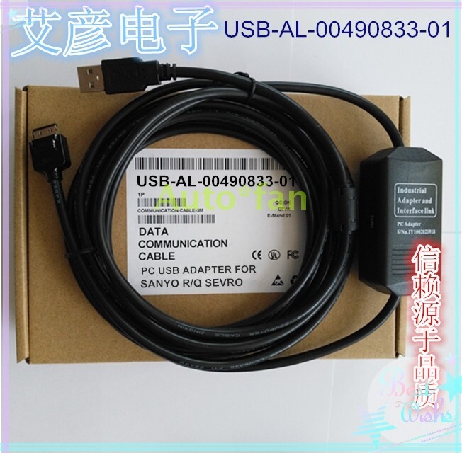 1PC NEW R / Q Series Servo Debug Cable USB-AL-00490833-01