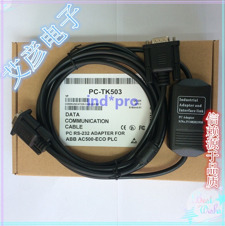 1PC 3meter PC-TK503 PLC Programming Cable debug line For AC500-Eco series