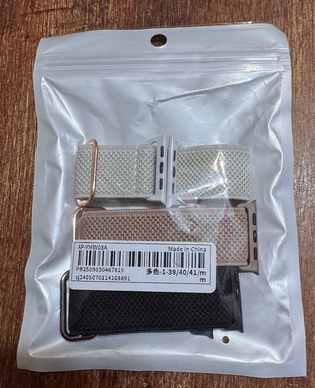 3-Pack Braided Stretchy Solo Loop Apple Watch Bands Fits 38/40/41 Mm