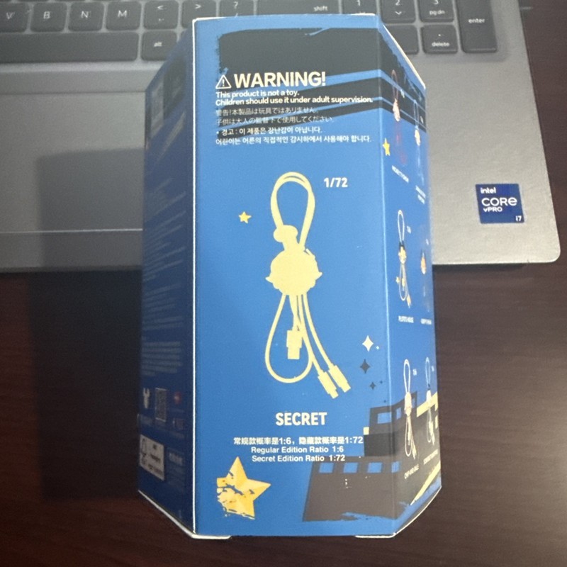 Pluto House UNOPENED POP MART Dimoo World x Disney Series 2 In 1 Cable Blind Box gallery