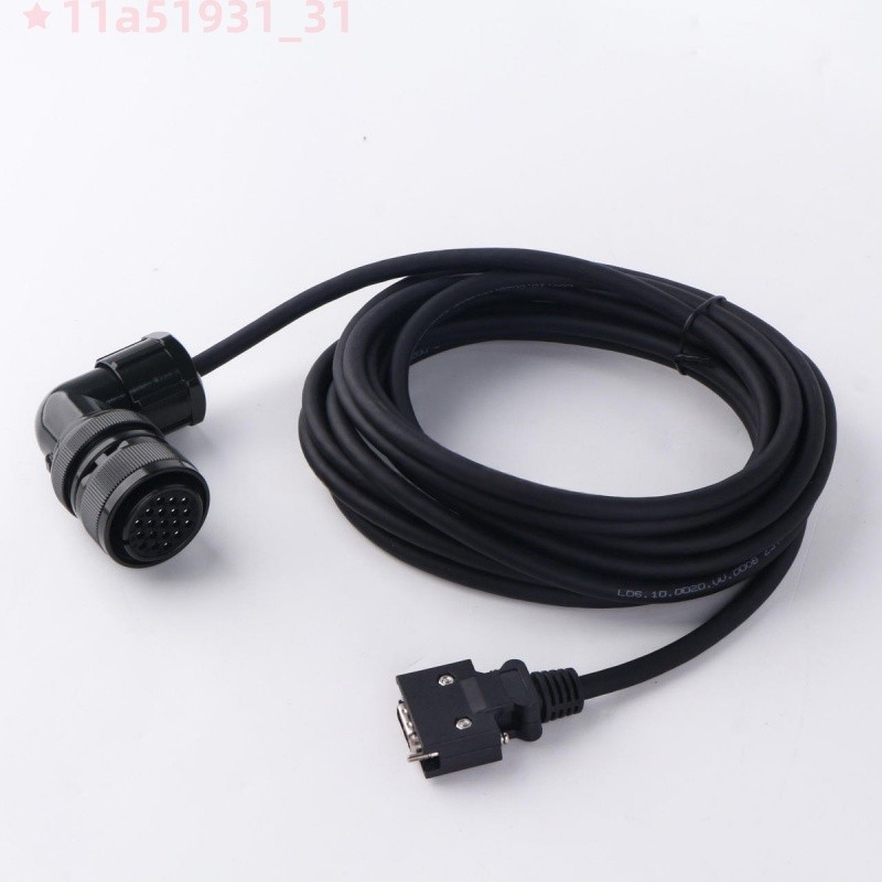 8M Servo Motor Encoder Cable for M64 System OSA104 OSE104 HC202 FREE SHIPPING