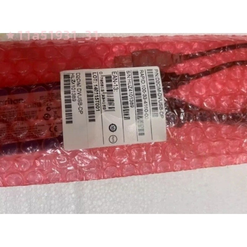 1PC Interface Module Dual USB Interface Cable D2CIM-DVUSB-DP KVM FREE SHIPPING