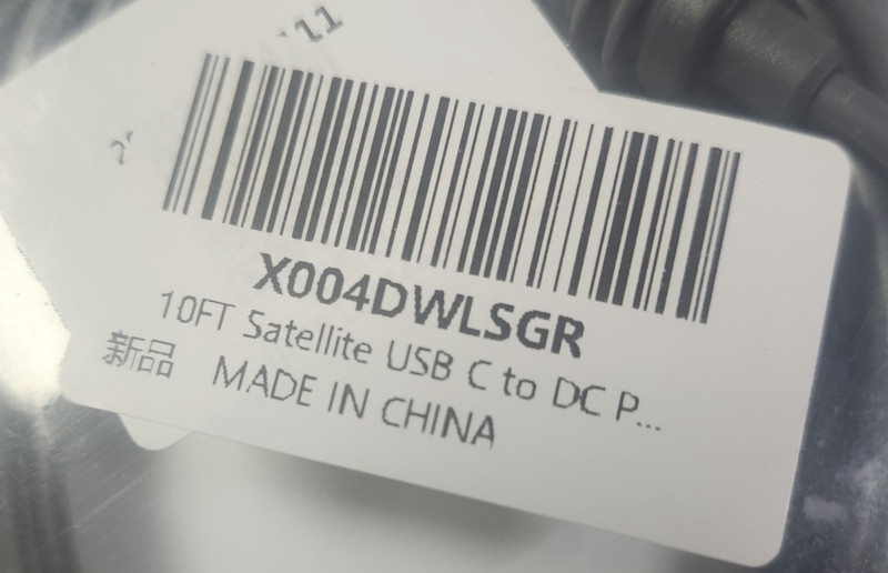 USB-C To DC Power Cable For Satellite 10ft Long gallery
