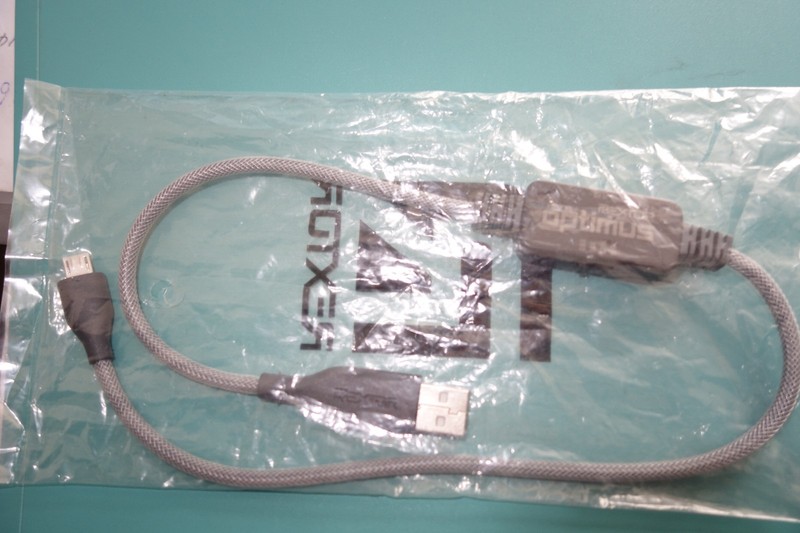 For Octopus/Octoplus Box for LG Rextor Optimus cable + resistance switch
