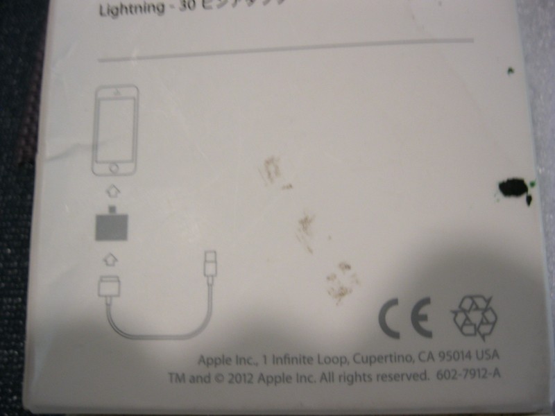 Apple Lightning to 30-pin Adapter - White MD823AM/A - A1468 - FREE SHIPPING gallery