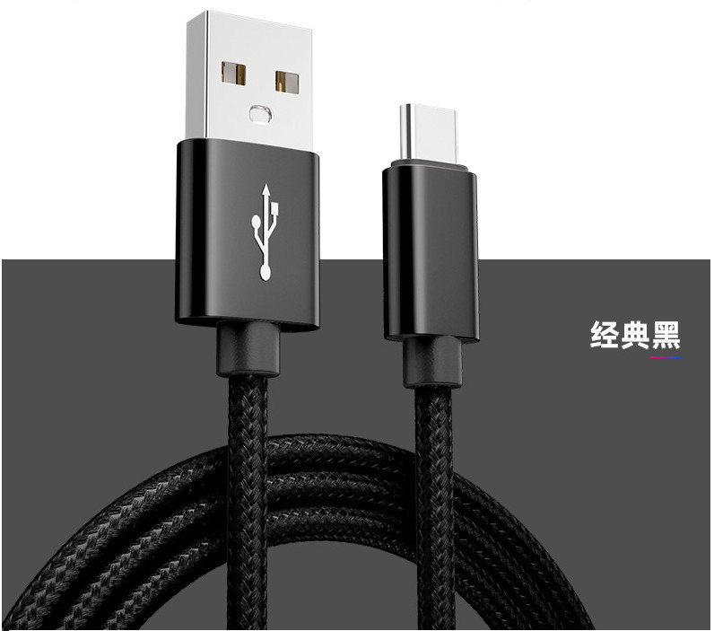 3/6/9ft Micro USB Fast Charging Cable Cord For Samsung Android Phone Charger Lot