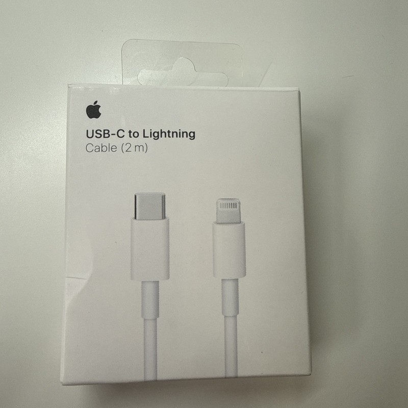 New in box Apple 2M (6.6′) USB Type-C to Lightning Charging Cable Genuine