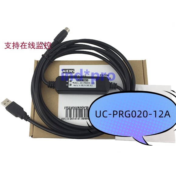 For IFD6601 UC-PRG020-12A programming cable