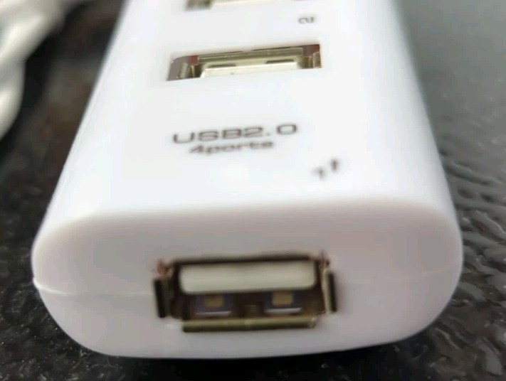USB 4 Port Adapter HUB for PC 3.5" Compact and Portable gallery