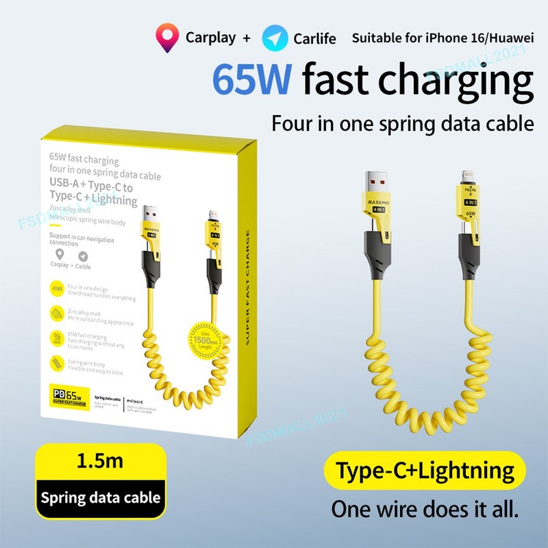 4in1 USB-A/Type C to Type C Fast Charging Cable Coiled PD 65W For iPhone Samsung