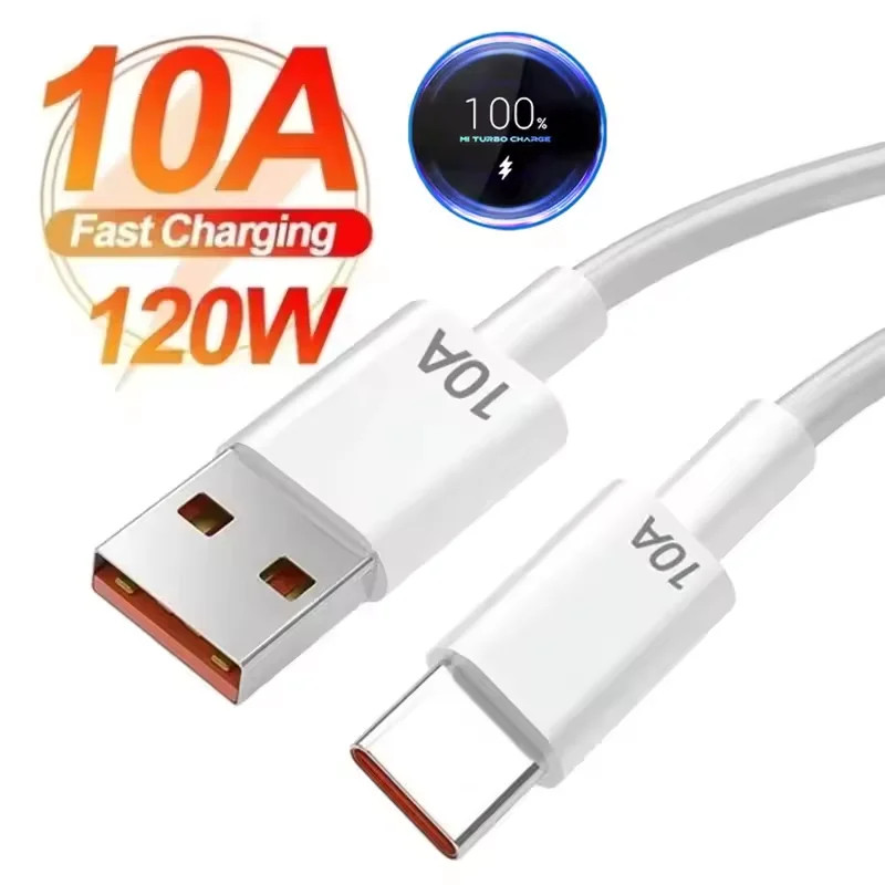 Universal 120W 10A USB Fast Charging Data Cable For Quick Power Delivery And