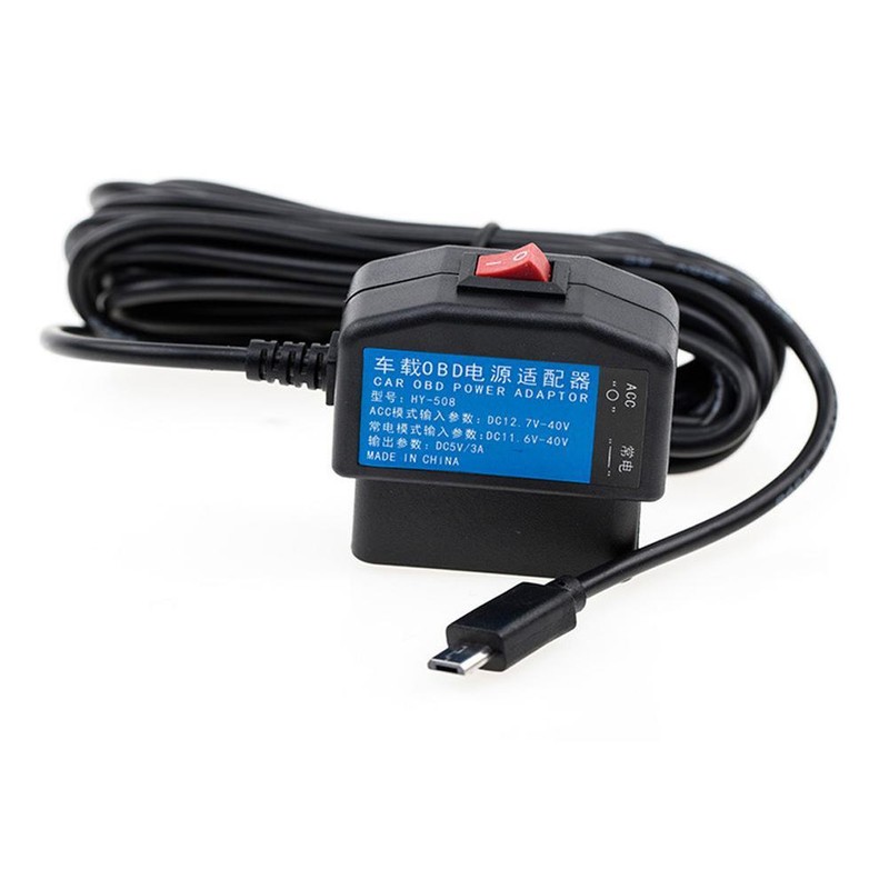 24 Hours Parking Monitor Charger OBD To USB Adapter Power Cable Lot I3 N5P6 G7E1 gallery
