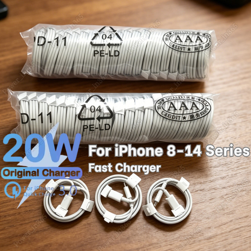 Wholesale Fast Charger For iPhone14 13 12 11 XR X 20W USB C Type-C Cord PD Cable