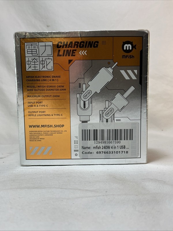 Mfish 4-in-1 Charging Line Cable 240W gallery