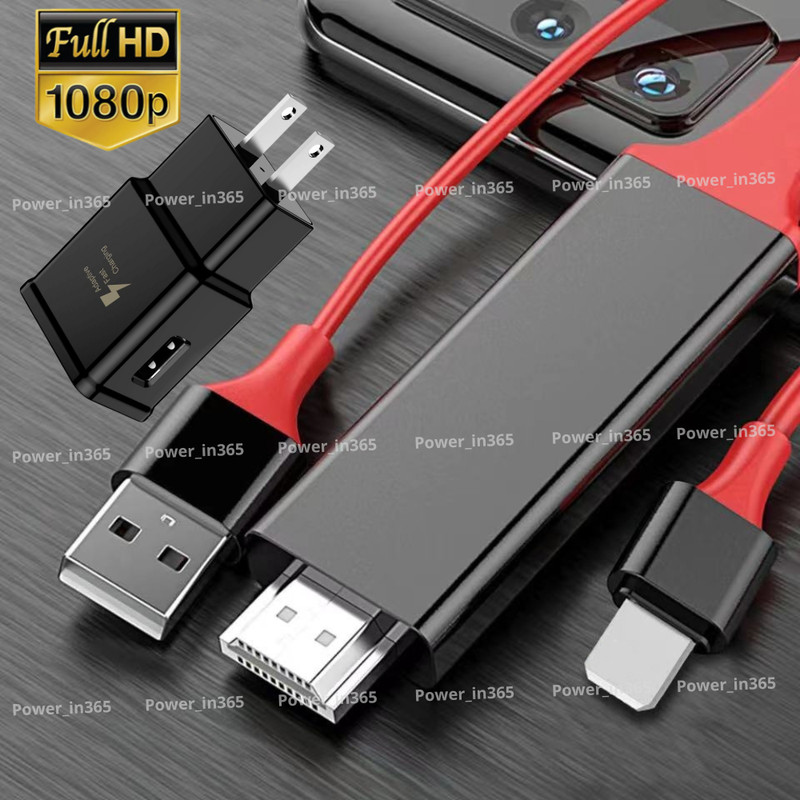 For iPhone 14 13 12 11 XR 8 7 6 HDMI Mirroring Cable Phone to AV TV HDTV Adapter