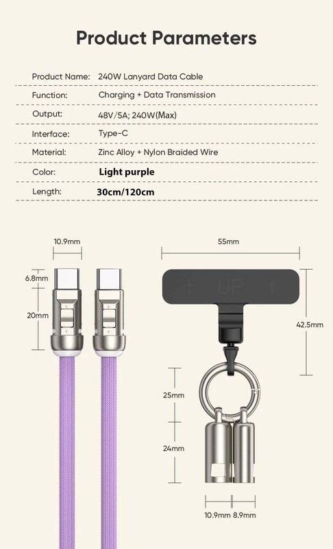 240W Type-C to Type-C 2 in 1 Phone Lanyard Fast Charging Cable, Data Transfer gallery