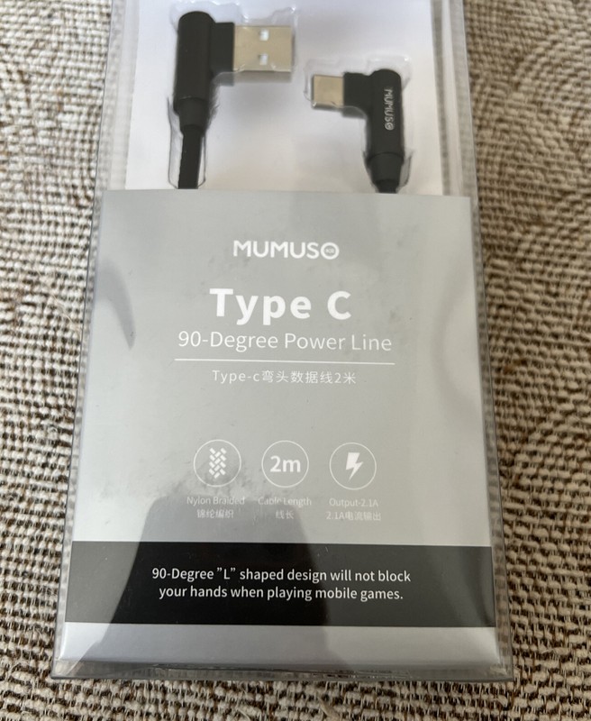 Mumuso Type C 90 degree power Line gallery