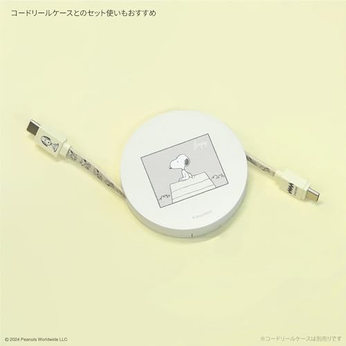 Gourmandies Peanuts Snoopy USB 2.0 Type-C Cable Ivory SNGG-44IV Compatible PD60W gallery