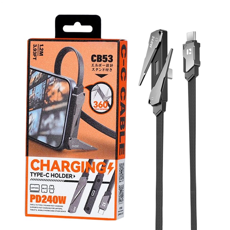 2-in-1 Invisible Phone Stand Fast Charger Cable with 240W Power Delivery PD