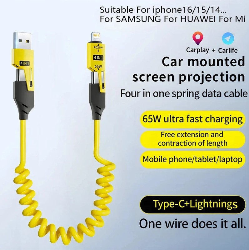 1pc 4in1 Zinc Alloy 65W Fast Charging Cable: USB-C PD Spring Data Cord - NEW gallery