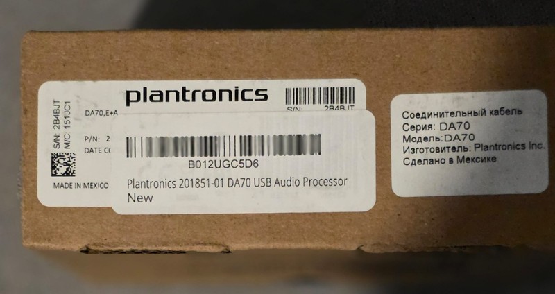 Plantronics DA70 USB Audio Processor 201851 01 – NEW IN BOX – QD to USB Adapter gallery