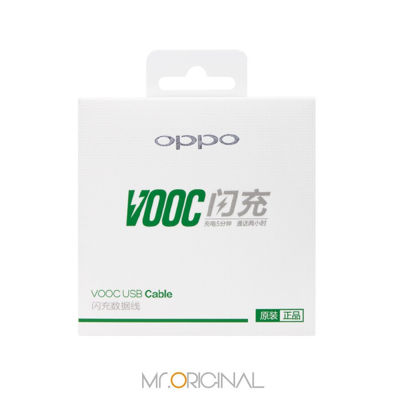 Original OPPO Official DL118 Micro USB Cable 1m Retail Box (VOOC Fast Charging) gallery