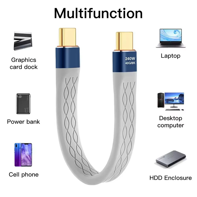 Type-C to Type-C 240W Short Cable Fast Charging USB-C Cord 40Gbps Data Transfer