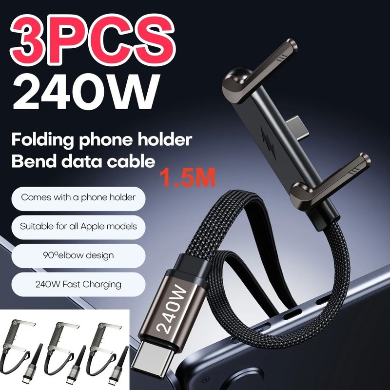 2in1 Invisible Holder Charger Cable–240W Fast Charging Cord with Phone Stand Lot gallery