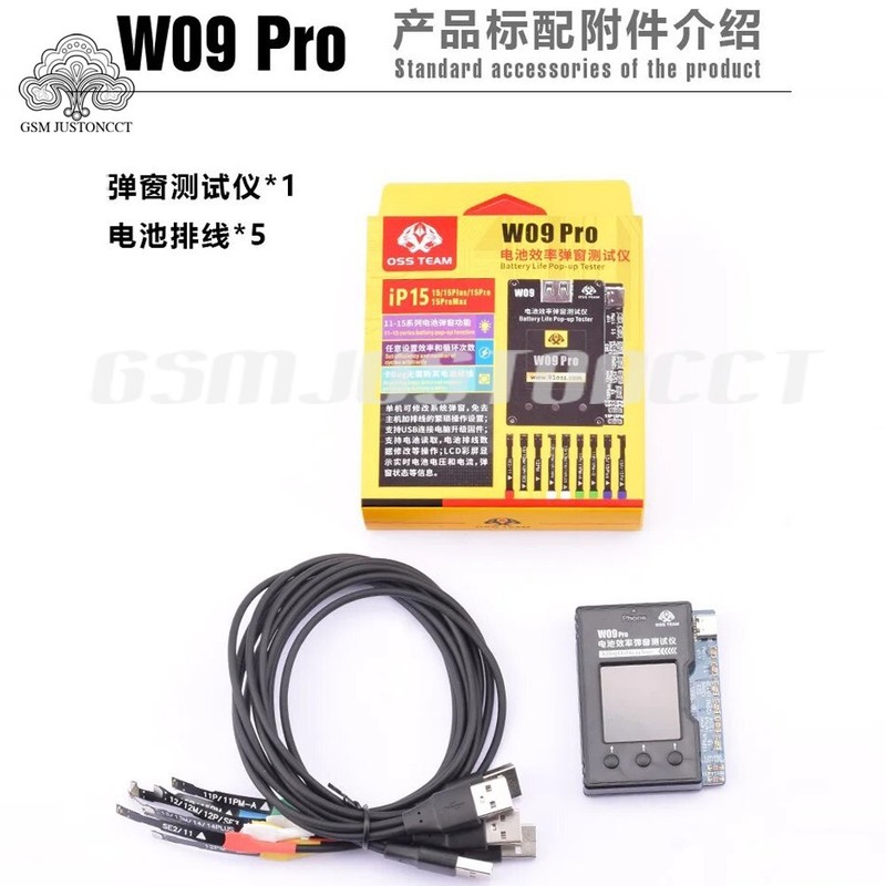 OSS W09 Pro V3 Battery Life Pop-up Tester for iPhone11-15PM