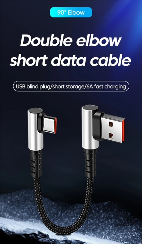 25cm/50cm 90° USB-C to USB-C Fast Charging Cable 6A Right Angle Data Cord gallery