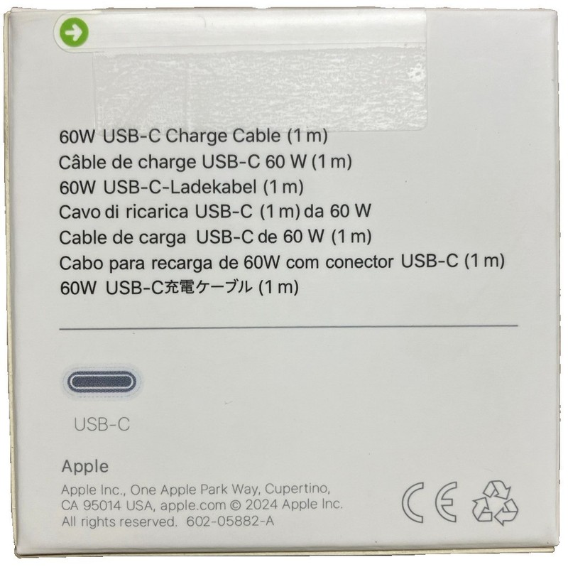 Apple 1M Woven USB-C Charge Cable White Model Number # MQKJ3AM/A gallery