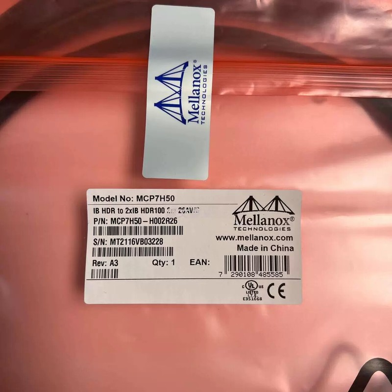 NEW For Mellanox MCP7H50-H002R26 Passive Copper Hybrid Cable IB HDR 2 meter gallery